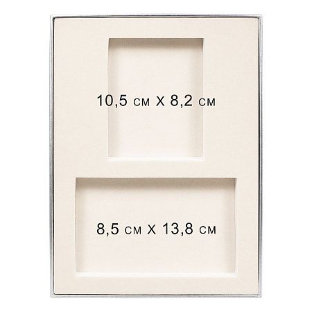 Коробка подарочная, размер 24*17,5*3 см, Solution Superior Linen, серебристая, бежевый ложемент под два прямоугольных предмета