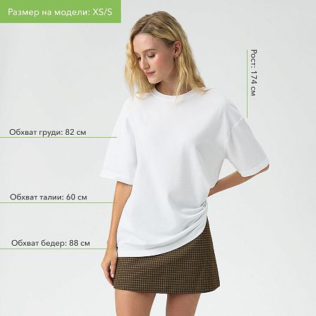 Футболка унисекс премиум Аура (Aura), 200гр. белый, размер 3XL/4XL