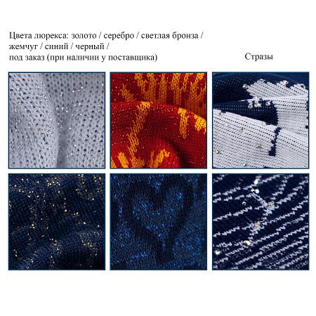 Вязаные пледы Net, 3 цвета