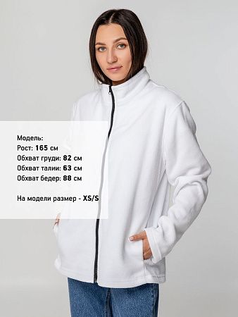 Куртка флисовая унисекс Manakin, белая, размер XS/S