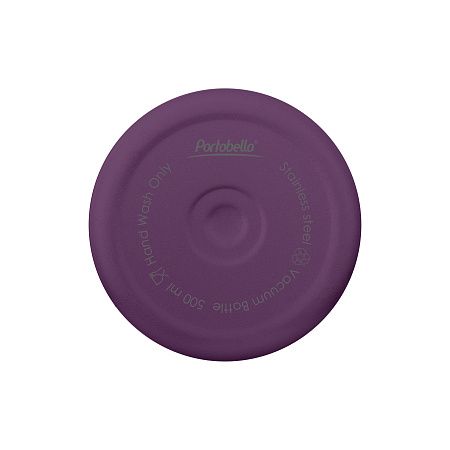 Термокружка вакуумная Palermo, фиолетовая