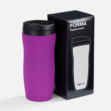 Термостакан Forma, фиолетовый