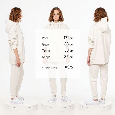 Толстовка унисекс H3, молочно-белая, размер XL/2XL