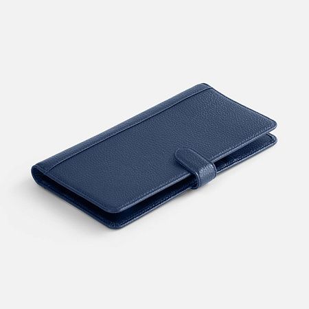 Набор Unison Travel, синий