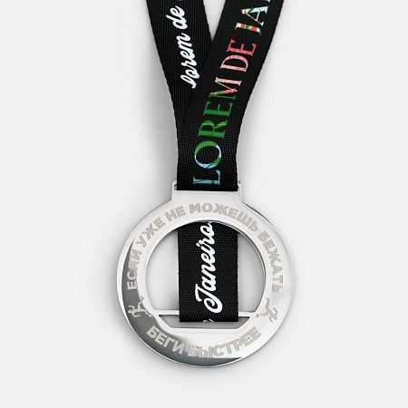 Медаль Finisher
