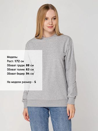 Толстовка Unit Toima, серый меланж, размер XS v2