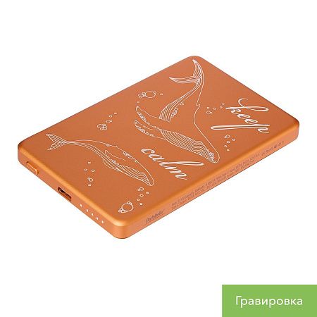 Внешний аккумулятор Атлантис (Atlantis) PD 5000mAh с функцией беспроводной зарядки 15W, оранжевый