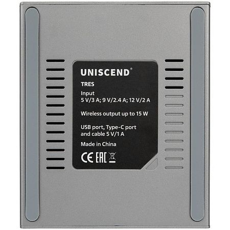 Зарядная станция Tres, серая