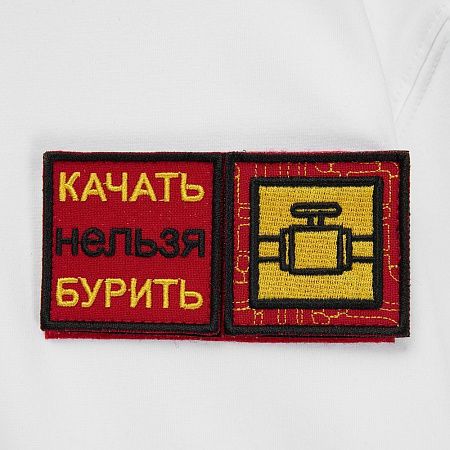 Основа Velkro S для крепления шевронов на липучке, красная