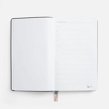 Ежедневник Petrus, недатированный, зеленый