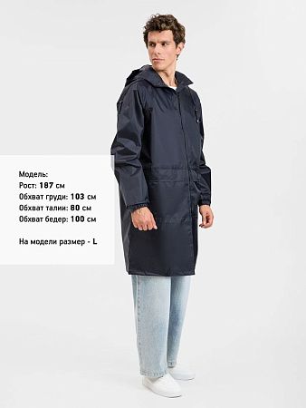 Дождевик Rainman Zip Pro, темно-синий, размер XXL