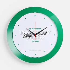 Часы настенные Vivid Large, зеленые