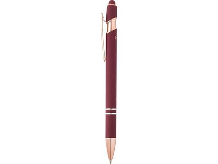 Ручка шариковая с отделкой из розового золота «Nanna»