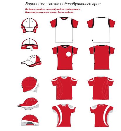 Текстиль по индивидуальному дизайну