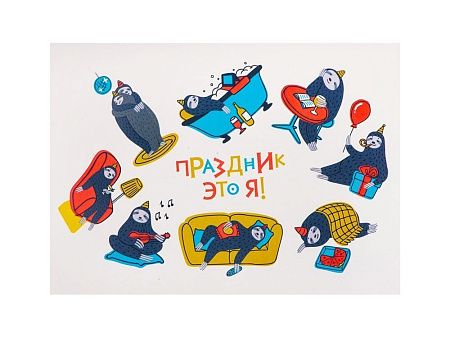 Набор «Teanote» с термобутылкой, блокнотом, ручкой и чаем