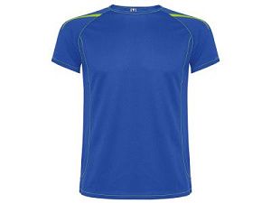 Спортивная футболка «Sepang» мужская под нанесение