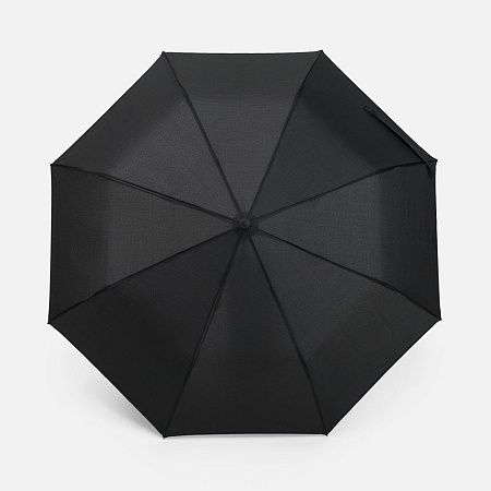 Зонт складной Edgeline, темно-синий