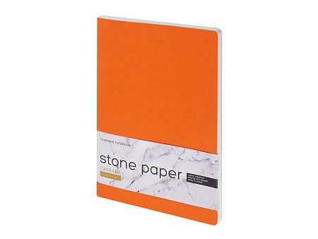 Тетрадь с каменной бумагой А5 «Carrara»