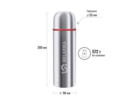 Термос Relaxika «102» 2 чашки