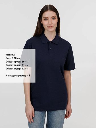 Рубашка поло унисекс Pulse, кобальт (темно-синяя), размер L