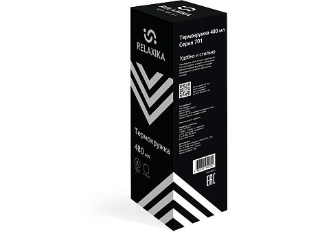 Термос Relaxika «701», 480 мл