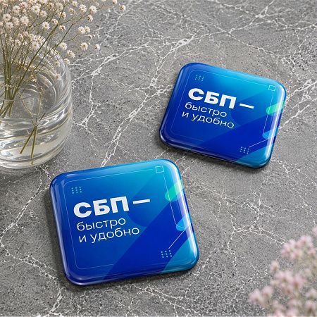 Объемный стикер из эпоксидной смолы для прикассовой зоны вертикальный