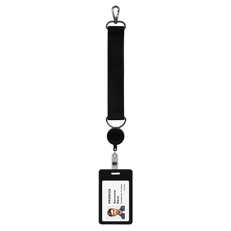 Ремувка 4sb flat с полукольцом