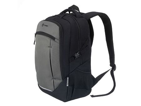 Рюкзак для школьников «CLASS X» с мешком для обуви