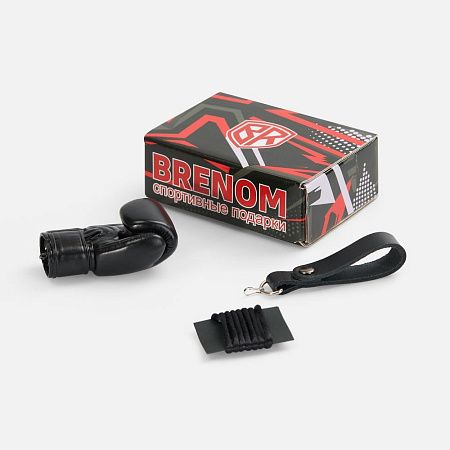 Брелок «Боксерская перчатка», черный