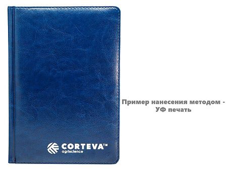 Ежедневник Classic Nebraska А5, синий, недатированный, в твердой обложке