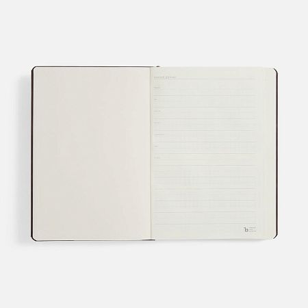 Ежедневник Urban Hard, недатированный, коричневый
