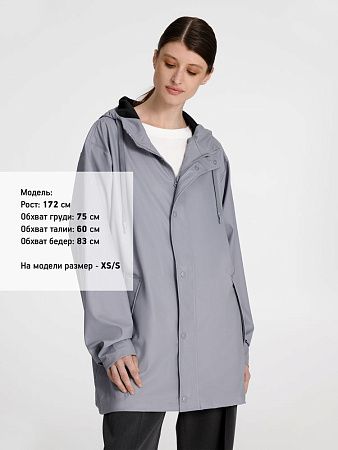 Парка R4, серая, размер XS/S