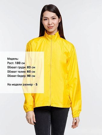 Ветровка Kivach, желтая, размер 3XL