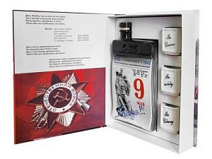 Набор «День Победы»