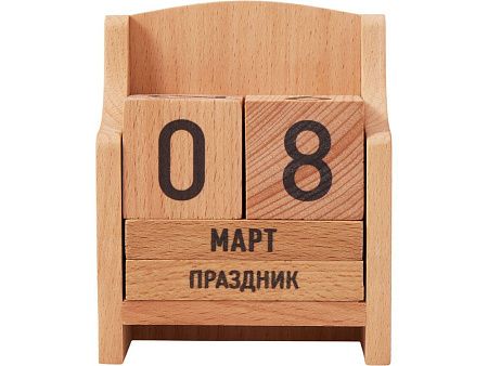 «Вечный» календарь из бука, цвет: натуральный