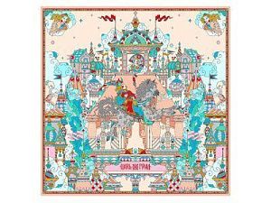 Платок «Царьград», цвет: многоцветный