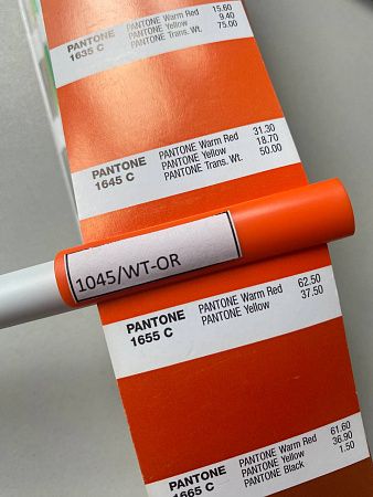 Ручка шариковая CONSUL, пластиковая, белая/оранжевая