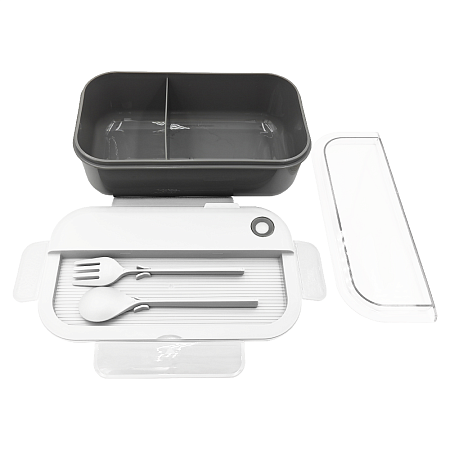 Герметичный контейнер для еды (ланч бокс)  BON VOYAGE, пластиковый, бело-серый, 1100 мл.