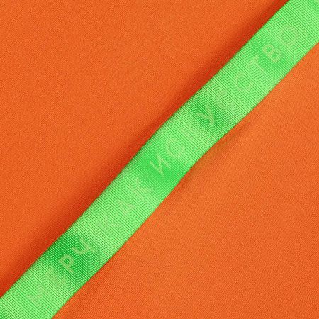 Футболка унисекс оверсайз Street Vibes, оранжевая, размер XL/2XL