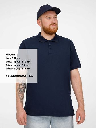 Рубашка поло мужская Virma Stretch, темно-синяя, размер S