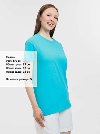 Футболка унисекс Regent 150, бирюзовая, размер M