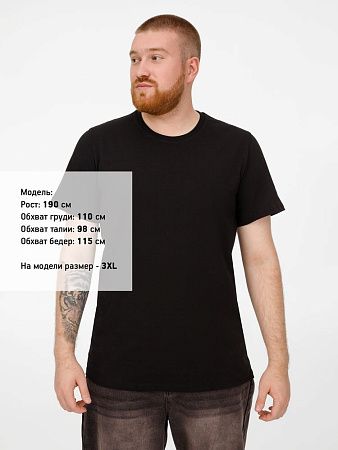 Футболка унисекс T-Bolka 180, черная, размер XL