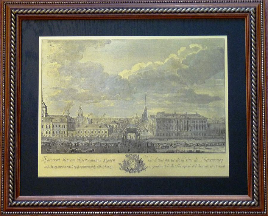 Гравюра "Невская перспектива 1"