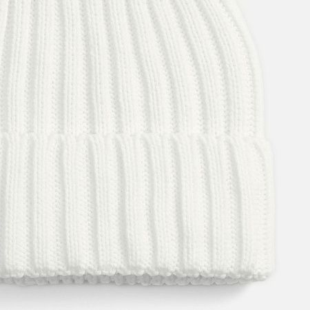 Шапка Faculty, белая