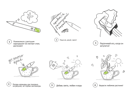 Набор графитных бумажных карандашей 3шт.