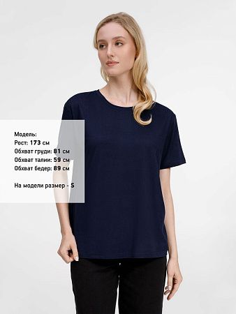 Футболка унисекс Senti, темно-синяя, размер 3XL