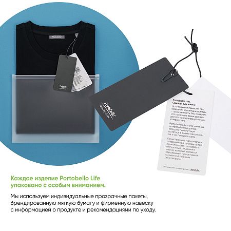 Футболка унисекс премиум AURA, бежевый