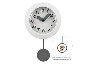 Настенные часы с маятником «Pendulum», цвет: белый, серый