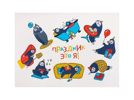 Набор «Writea» с ежедневником, ручкой и термокружкой