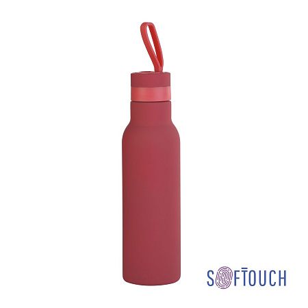 Бутылка для воды "Фитнес" 700 мл, покрытие soft touch